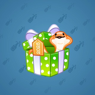 Snake Box #184252