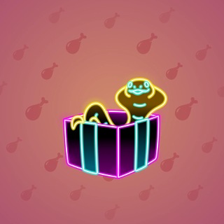 Snake Box #184262