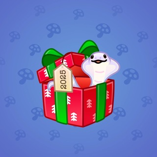 Snake Box #184265