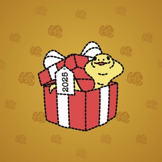 Snake Box #184339