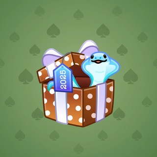 Snake Box #184454