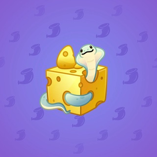 Snake Box #184460