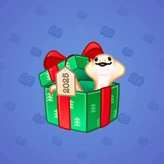 Snake Box #184469