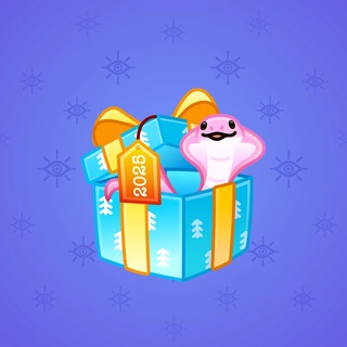Snake Box #184556