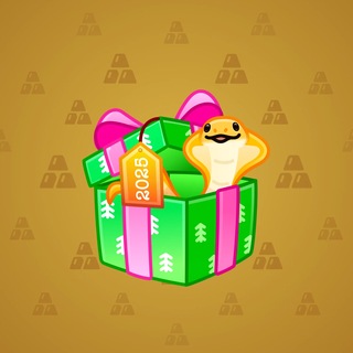 Snake Box #184575