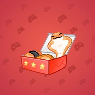 Snake Box #184629