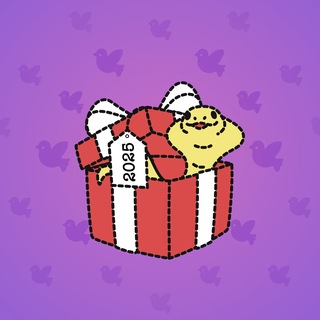 Snake Box #184721