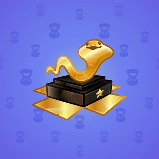 Snake Box #184725