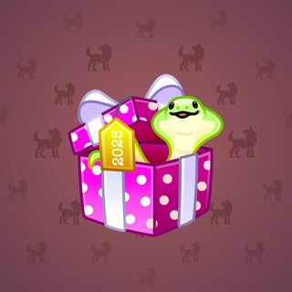 Snake Box #184741