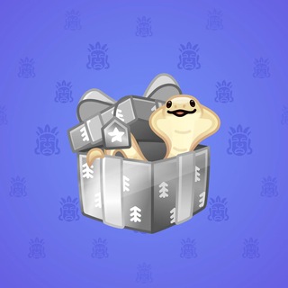 Snake Box #184792
