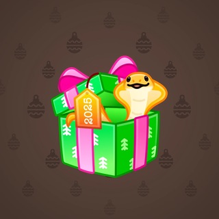 Snake Box #184798