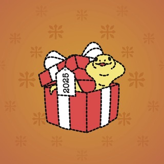 Snake Box #184808