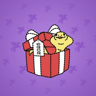 Snake Box #184809