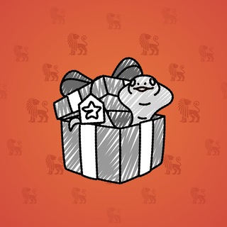 Snake Box #184810