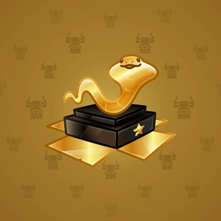 Snake Box #184911