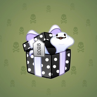 Snake Box #184924