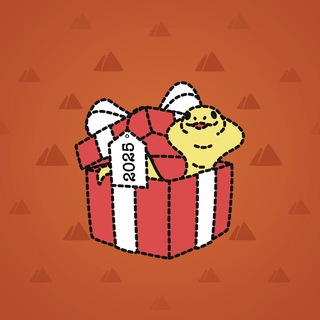 Snake Box #185310