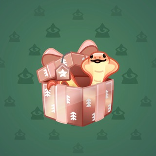 Snake Box #185311