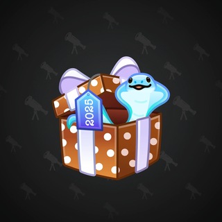 Snake Box #185979