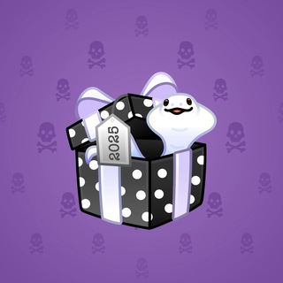 Snake Box #185983