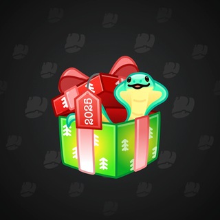 Snake Box #185992