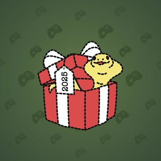 Snake Box #185995