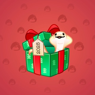 Snake Box #186093