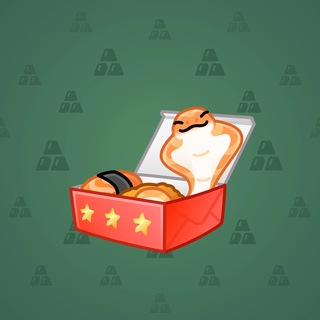 Snake Box #186103