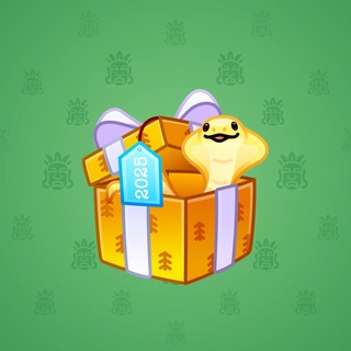 Snake Box #186104