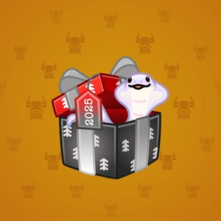Snake Box #186517