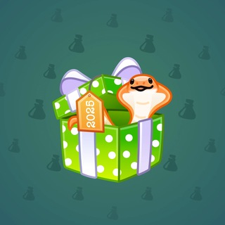 Snake Box #186520