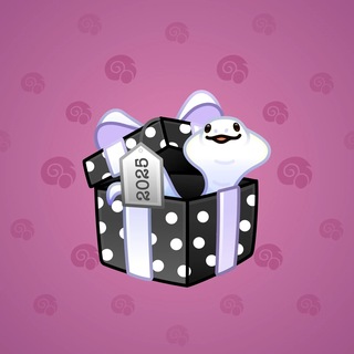 Snake Box #186654