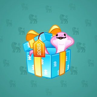Snake Box #186667