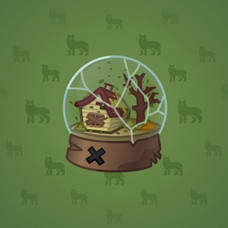 Snow Globe #54858