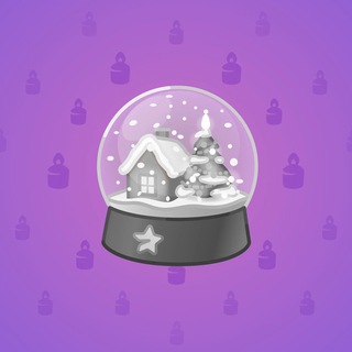 Snow Globe #54860