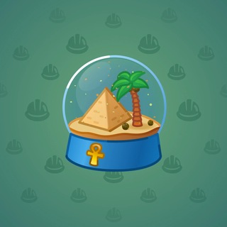 Snow Globe #54874