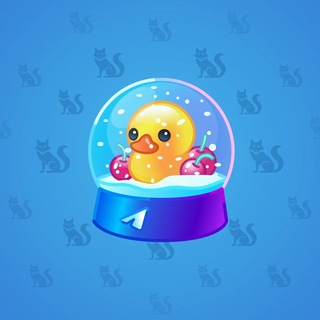 Snow Globe #55036