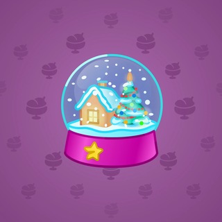 Snow Globe #55039