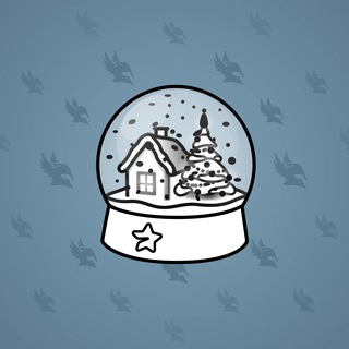 Snow Globe #55043