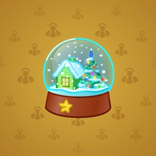 Snow Globe #55050