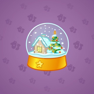 Snow Globe #55081