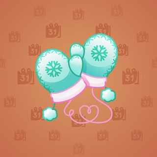 Snow Mittens #33817
