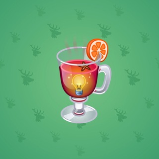 Spiced Wine #107080