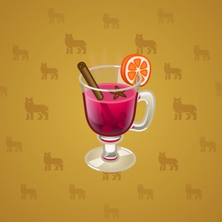 Spiced Wine #107083