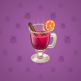 Spiced Wine #107084