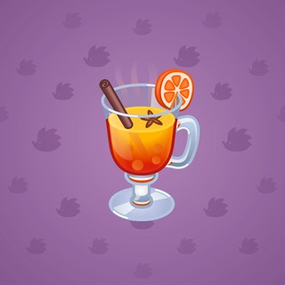 Spiced Wine #107349