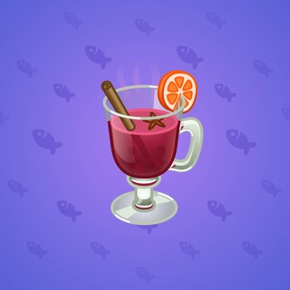 Spiced Wine #107351