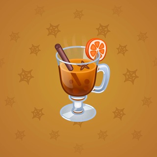 Spiced Wine #107352
