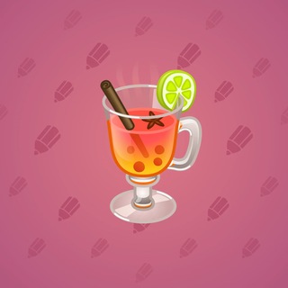 Spiced Wine #107510
