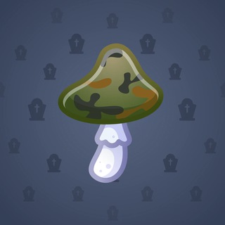 Spy Agaric #67836